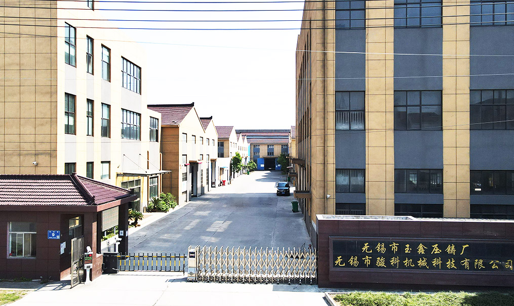 实力为盾